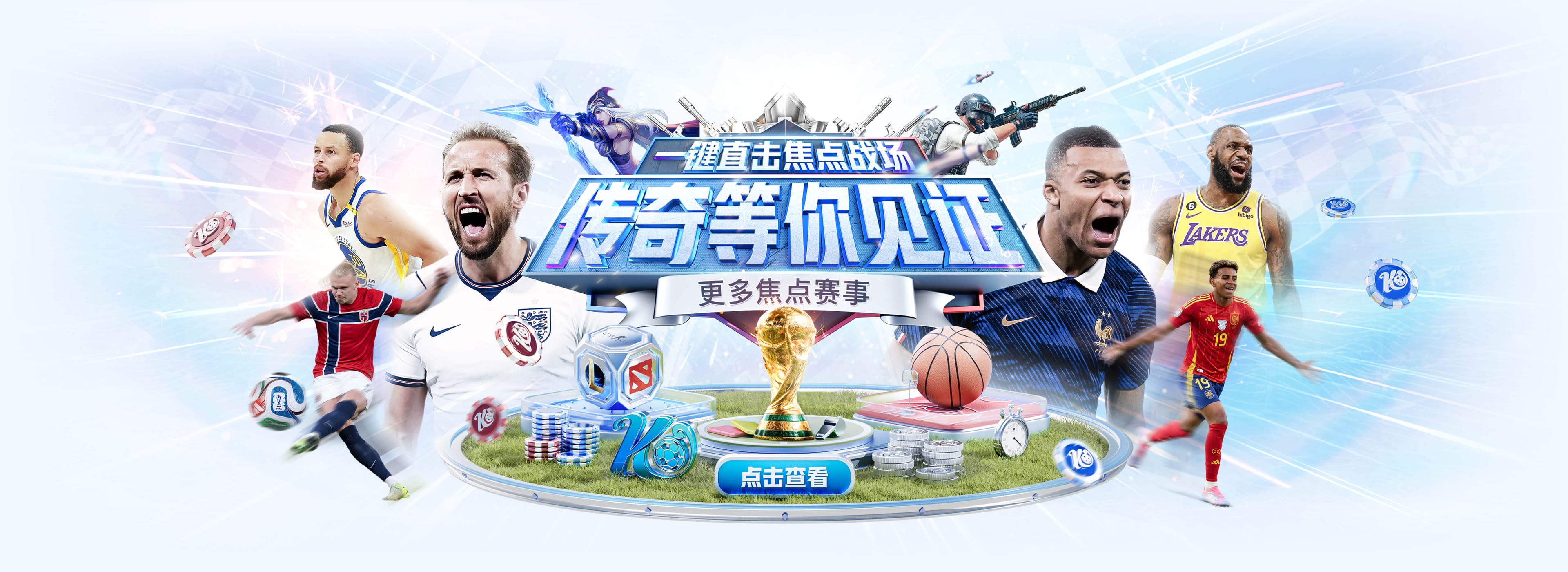 开云体育官方图片一